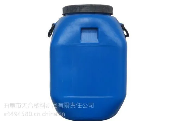 �������25���ﻯ��Ͱ25�����װͰ25L����Ͱ����ֱ��