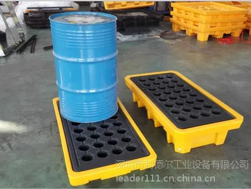 2桶防泄漏托盘