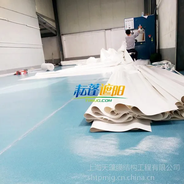 上海篷布加工厂家专业供应雨篷膜、车棚遮阳膜、景观膜 热销