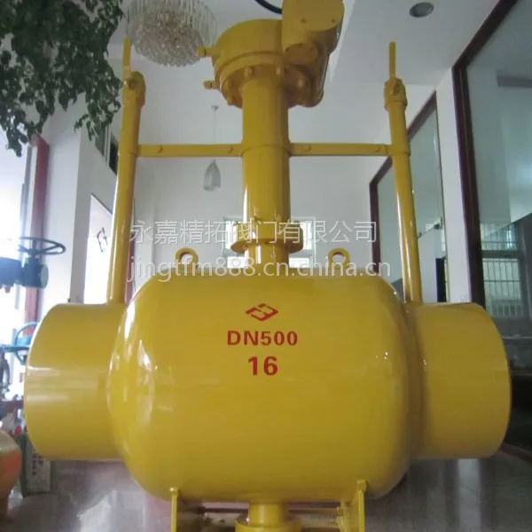 ���ط��Ź���ϵͳר�÷���һ��ʽȫ������Q361M-16C DN125