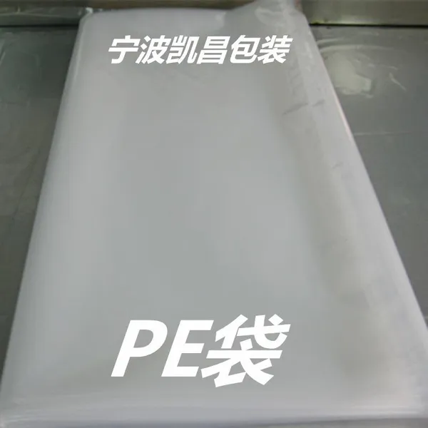 ����Ӧ���������ϱ�ĤPE�������δ����Է������������