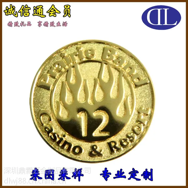 ����ֱ���ƽ��ղؼ���� �����������帡����������������Ʒcommemorative coin