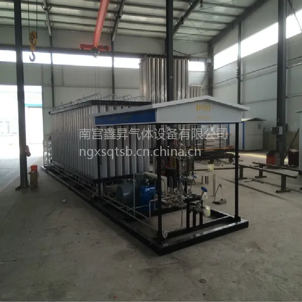 供应鑫昇1500立方L-CNG转换充装设备 LNG低温液体泵撬设备 高压汽化器厂家 河北汽化器价格