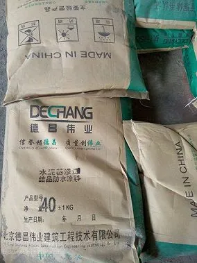 ˮ�����͸�ᾧ��ˮͿ�� ��͸�ᾧ��ˮ�����ˮ��ĩ