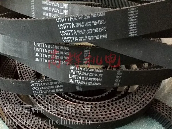 日本UNITTA工业皮带 传动皮带1928-EV8YU-35 齿形带