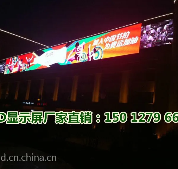 P7.8玻璃透明LED显示屏