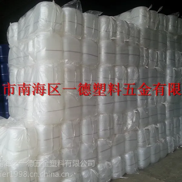 【一德包装】直销20公斤方桶 批发白色20L塑料化工桶 质量保证