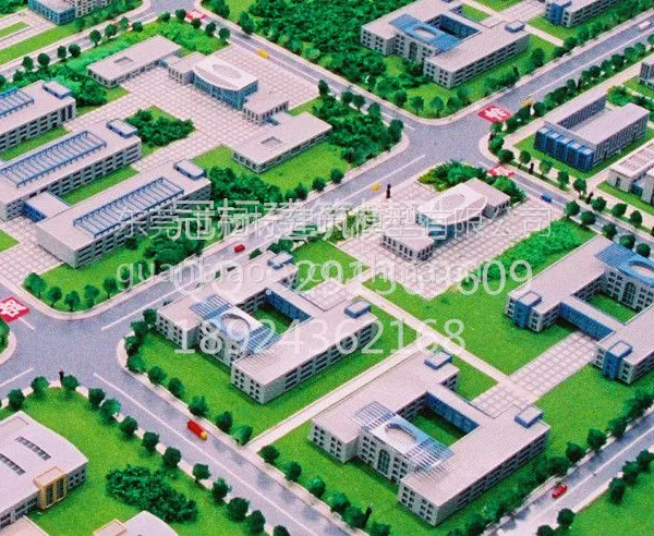 供应工业模型房地产模型