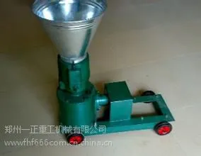 生财之物多功能有机肥球颗粒机生物肥球形颗粒机平模造粒机