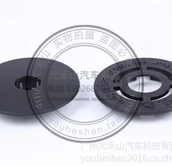尤禾山【专业生产】 原厂奥迪 大众 保时捷专车脚垫防滑固定卡扣