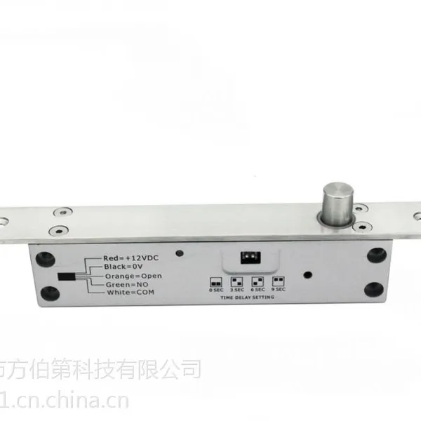 方伯第FBD-160D窄边电插锁 LED信号反馈延时功能通电开锁断电上锁型电插锁