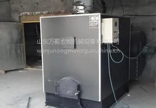 ��ӦSD7ȼú�ȷ�¯ ���ȼ����豸���Ҵ���ȡů�豸 18366505456