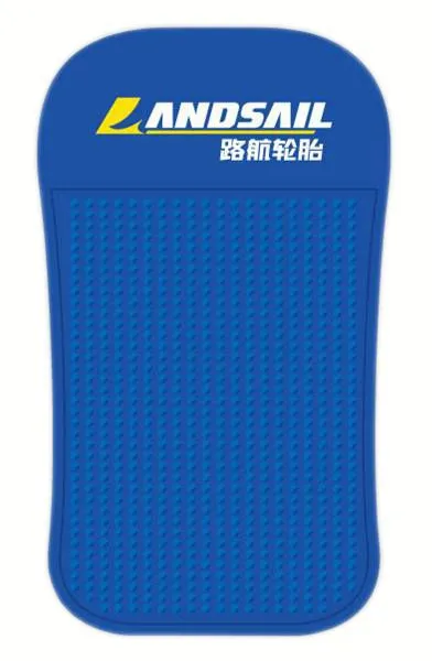 供应汽车防滑垫 车载防滑垫防滑垫厂家值得信赖