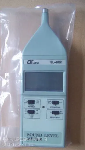 ̨��·������������SL-4001����������SL 4001��λʽ������