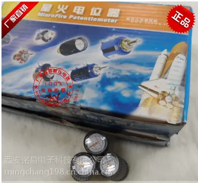 WXD2-53��Ȧ���߾��ܵ�λ��