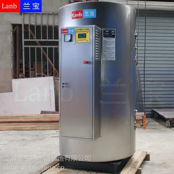 上海90KW人防工程热水器 LB-1000-90