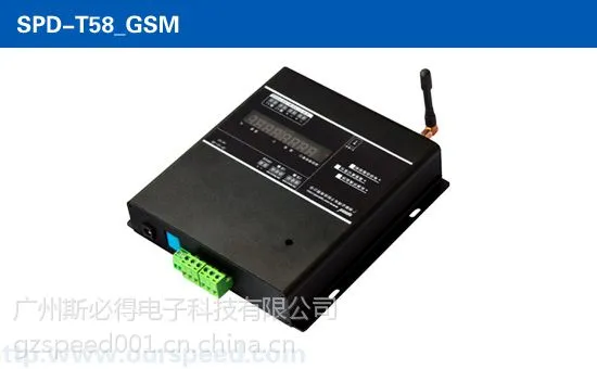 广州斯必得经济型机房环境监控主机SPD-T58GSM