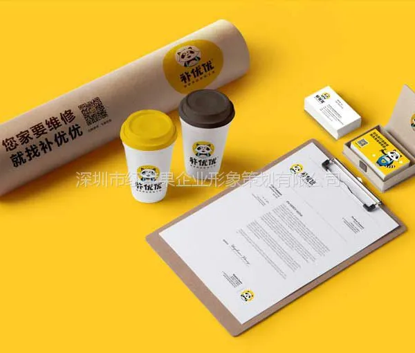 广告策划,广告策划设计,VI设计,LOGO设计,品牌策划设计