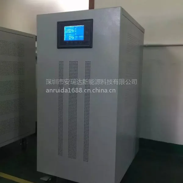厂家直供西门子CT机专用稳压器 智能无触点稳压器100K