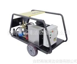 供应马哈M 50/22 工业级冷水高压清洗机18855155818