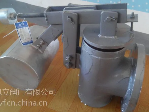 供应电立牌截油排水阀HB-II系列 LTYS-II先导式水封器