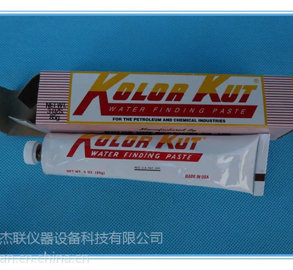 厦门杰联供应原装进口Kolor Kut牌试水膏,量水膏,测水膏,汽油柴油原油测水设备