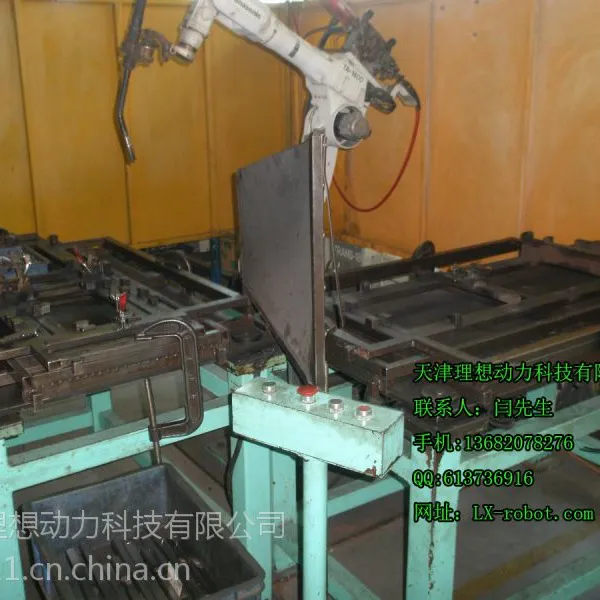 ���� ���⺸�ӻ����˱��� �Զ����ӻ����˶���ʲô��; IRB-1410ϵ���Զ������豸����