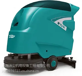 ��ƿʽϴ�����ɻ�T45 �Ϻ������㽭