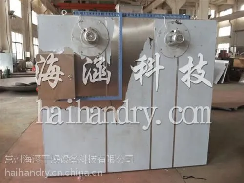热风循环烘箱_海涵干燥(图)_热风循环烘箱行业分析