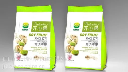供应开心果全自动包装机