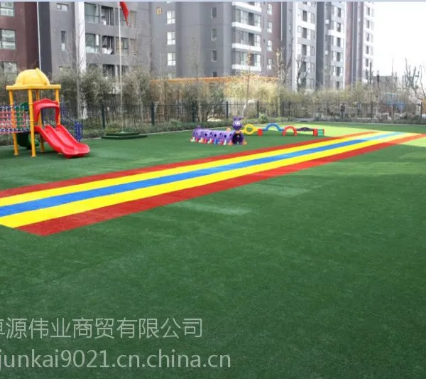 幼儿园装饰草坪出售北京塑料草坪厂家18210860029