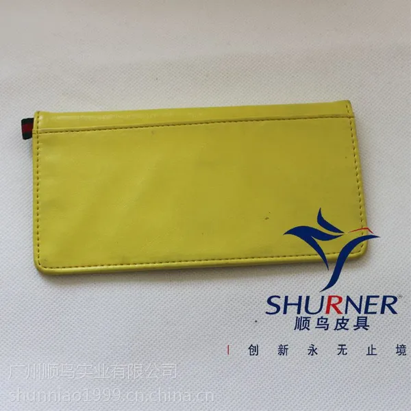 ˳��Ƥ�߷�����***Ůʿ���ð��ŷ�Ǯ������Ǯ�дſ۶������ƺ���