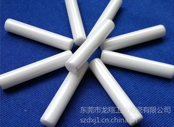 供应生产绝缘陶瓷,电器陶瓷,电子陶瓷等 陶瓷轴套 氧化铝陶瓷管