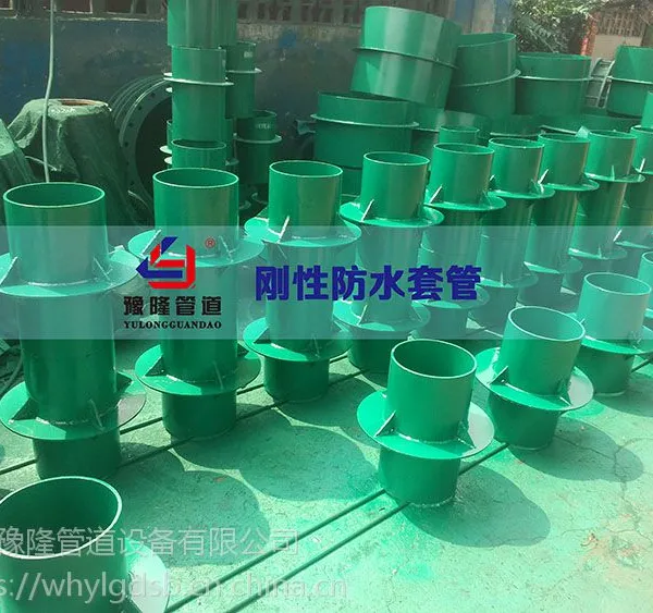 供应刚性防水套管-优质刚性防水套管“武汉豫隆管道”批发/采购