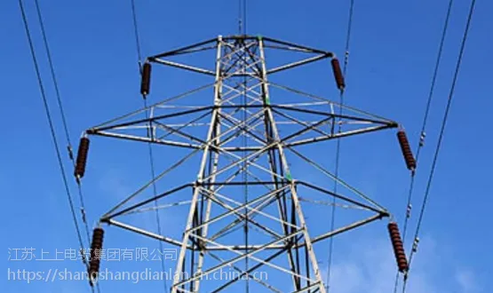 ���ϵ��� JKLHY/Q ���ѹ10kV���Ͻ�о���;���ϩ��Ե�ܿյ���