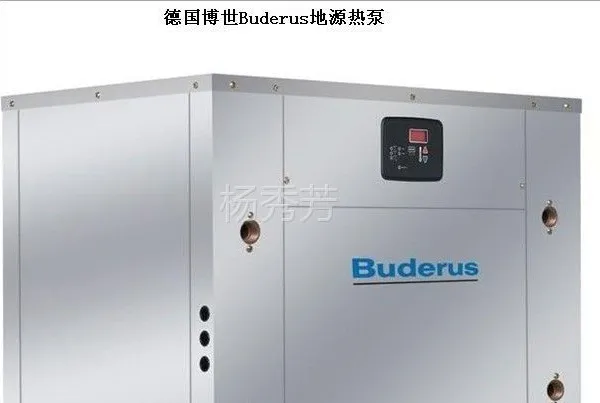 供应热泵机组地源热泵空调价格报价