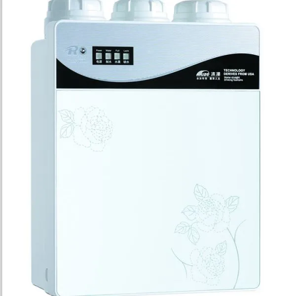 供应水机能量水机点解水机新款能量水机健康产品保健产品