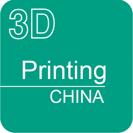 2015第四届上海国际3D打印技术展览会暨研讨会