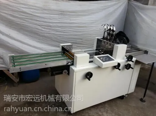 全自动订折一体机,书本订折机