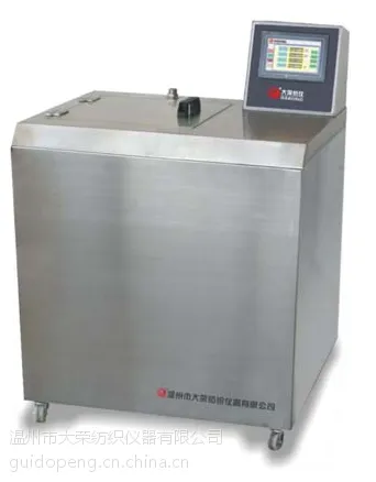 SW-12J型耐洗色牢度试验机