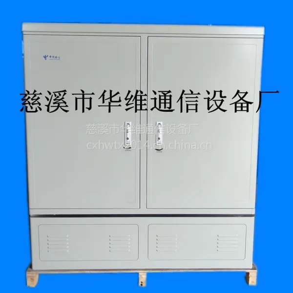 高品质SMC光交箱 落地式576芯单面双开门光缆交接箱 高性能光纤配线箱