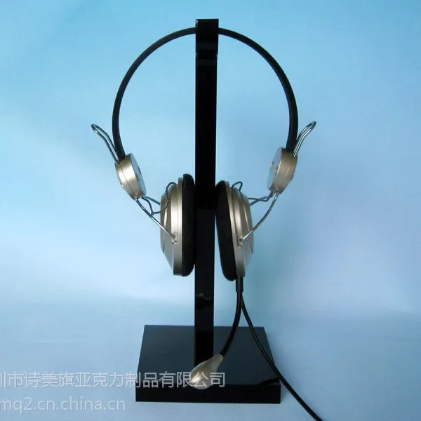 供应有机玻璃耳机展示架