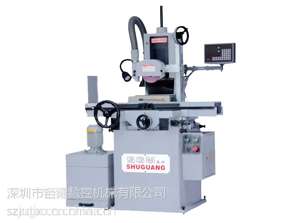 曙光/大同/ 曙光/宇青/平面磨床用于模具加工等行业