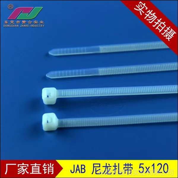 ��Ӧ����ʽ��������5x120,�ڰ�ɫ��������,������� ����������