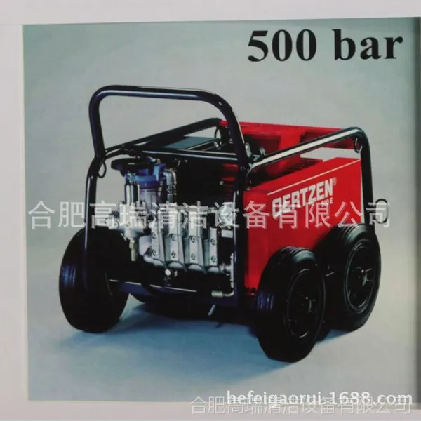 供应德国奥尔净Oertzen E500-17/好力胜E500-17高压水枪/高压泵头