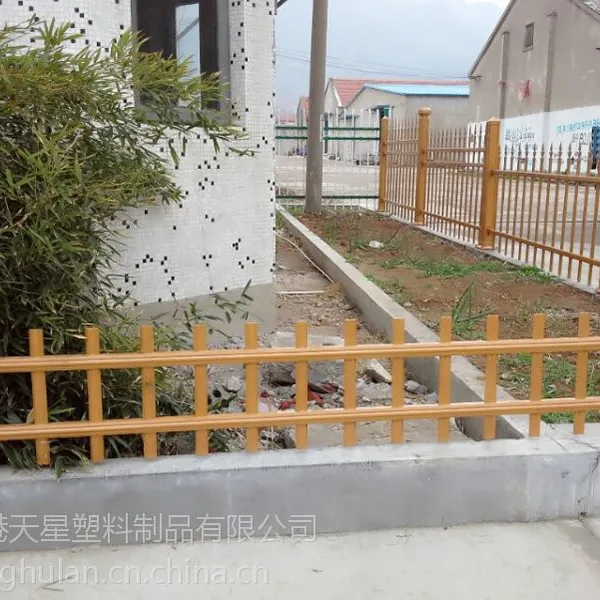 供应绥化pvc草坪围栏,绥化塑钢护栏