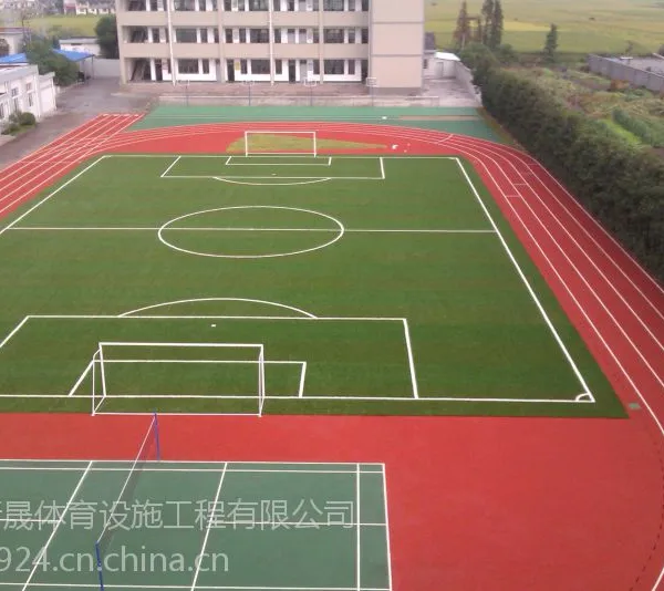 江苏塑胶跑道施工价格