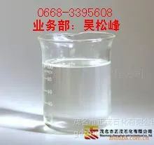 供应D30 green solvent oil d30环保溶剂油