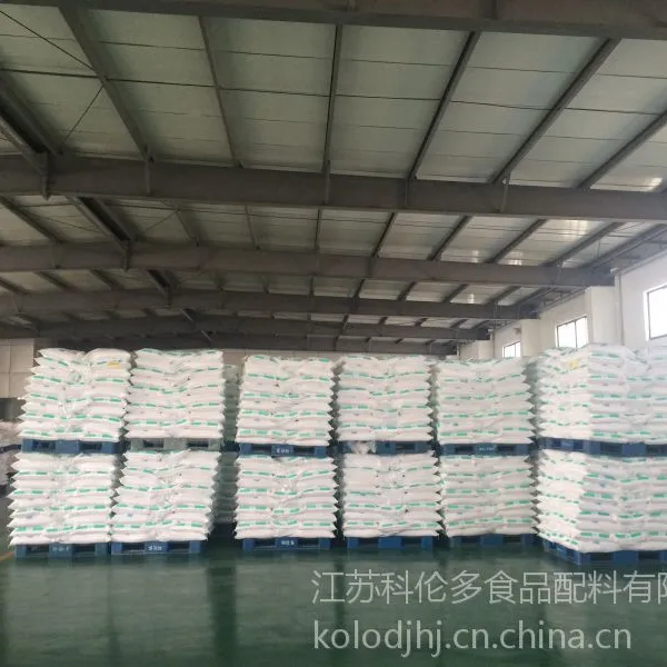 江苏科伦多高品质尿素