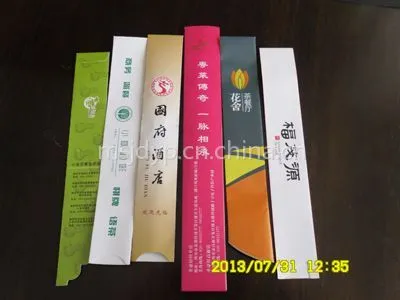 ��Ӧ�����ͽ�ֽ������ǩ�׳��Ҷ���